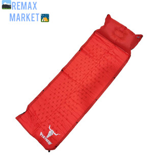 زیرانداز بادی کله گاوی مدل PEKYNEW A1006