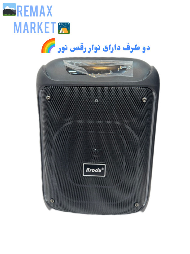 اسپیکر بلوتوثی برودو مدلBTS-2287