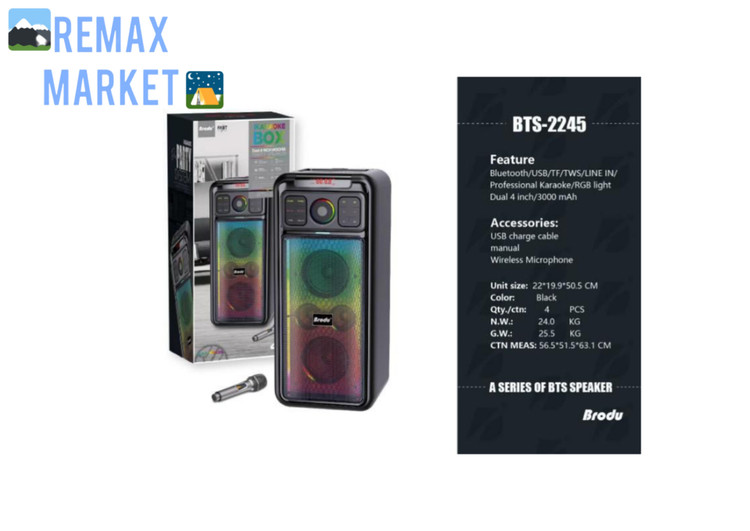 اسپیکر بلوتوثی قابل حمل bts_2245 نسخه 105 واتی