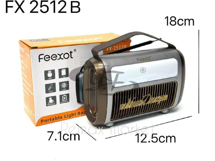 رادیو پرتابل FX-2512B؛ تلفیق اصالت کلاسیک با فناوری مدرن